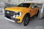 Slenksčių apsaugos Ford Ranger IV (2022→)